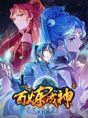 记录者型角色原型图标